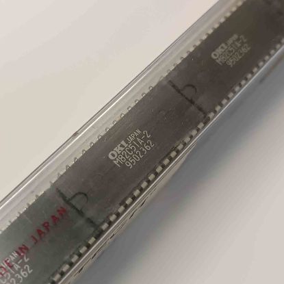 Picture of M82C51A-2 IC