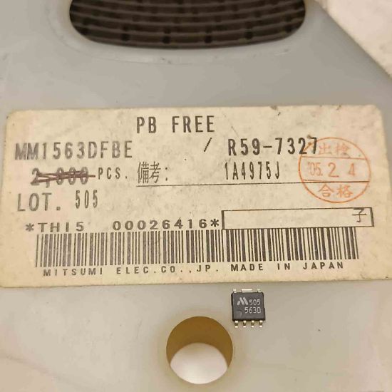 Picture of MM1563DFBE smd IC