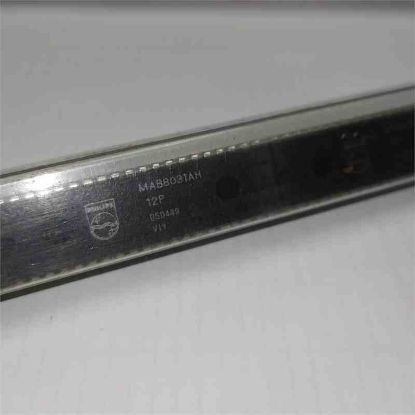 Picture of MAB8031AH DIP IC