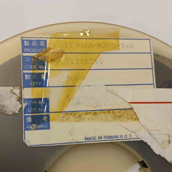 Picture of 1T362A-M20G-T8A smd IC