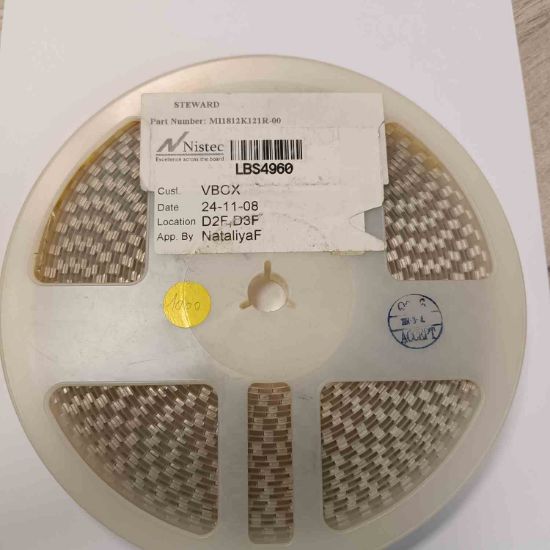 Picture of 121R 1812 resistörs