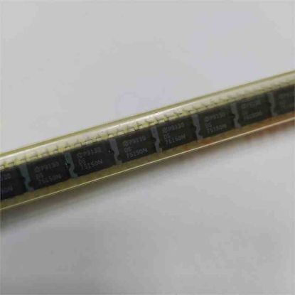 Picture of DS75150N IC