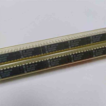 Picture of DS8838N IC