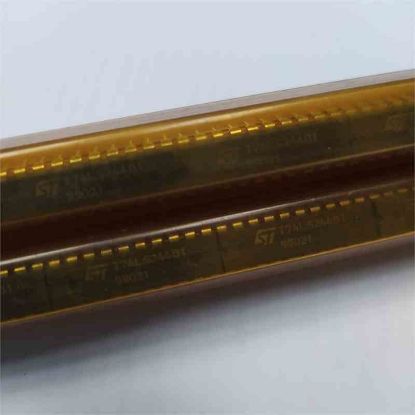 Picture of T74LS244B1 DİP IC