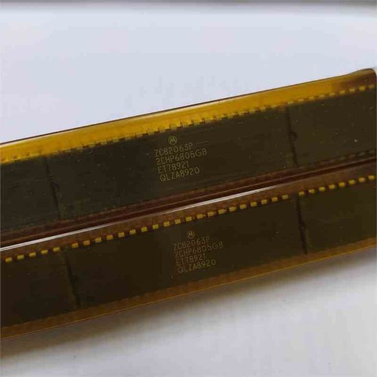 Picture of 2CHP6805GB ENTEGRELER