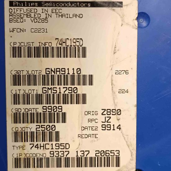 Picture of 74HC195D smd IC