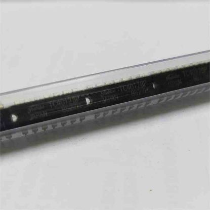 Picture of TC4012BP  IC