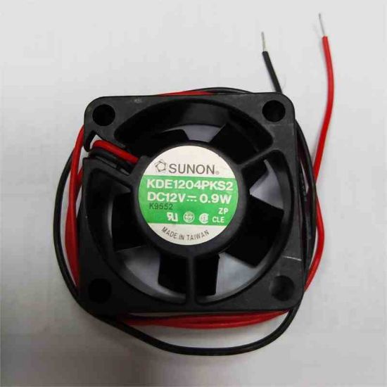Picture of KDE1204PKS2 12V COOLER