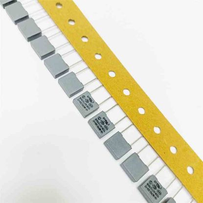 Picture of EBE-1511075  0.001UF 300VAC 7.5mm CAPACITOR