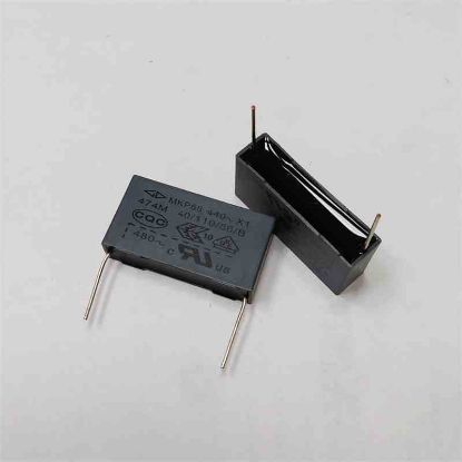 Picture of C45S1474MF0C000  0.47UF 440VAC 37.5mm CAPACITOR