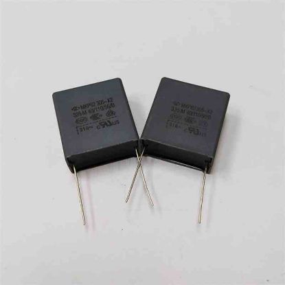 Picture of C42Q2335MBSC000 3.3UF 305VAC 27.5mm CAPACITOR