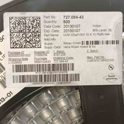 Picture of UUB1V221MNQ1GS 220MF 35V CAPACITOR