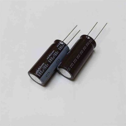 Picture of UPB2C681MRD 680MF 160V 22x50 105 CAPACITOR