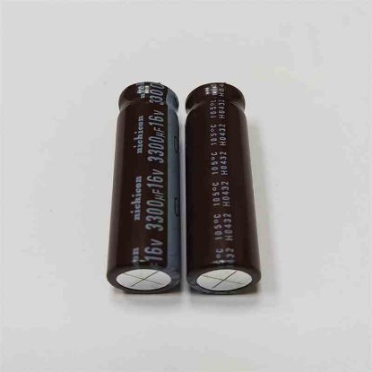 Picture of UPJ1C332MHD1CV 3300uF 16V 12.5X40mm 105 CAPACITOR