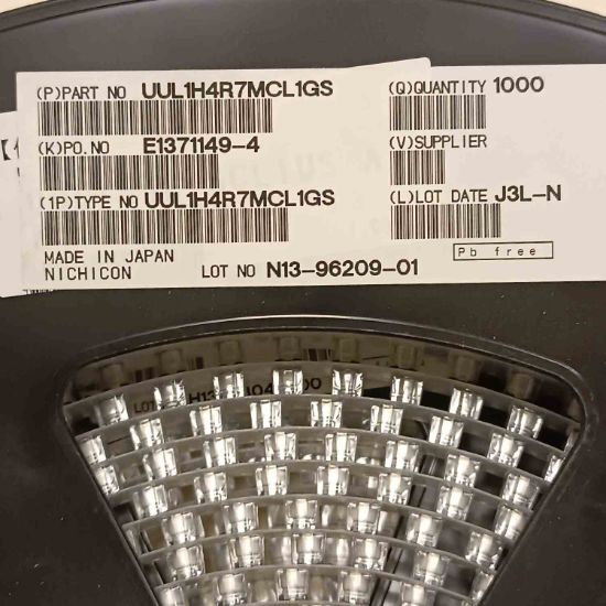 Picture of UUL1H4R7MCL1GS 4.7UF 50V 5x5.8 CAPACITOR