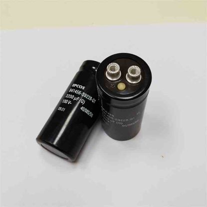 Picture of B41456-S9228-Q1 2200UF 100V 35X80mm  CAPACITOR
