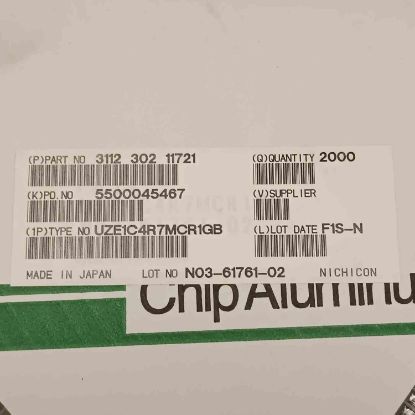 Picture of UZE1C4R7MCR1GB 4.7UF 16V 4x5.3mm CAPACITOR