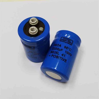 Picture of 36DA222F100AA2T 2200UF 100V 35x55mm  CAPACITOR