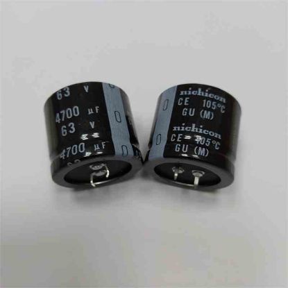 Picture of 4700UF 63V 35X30mm 105 CAPACITORS