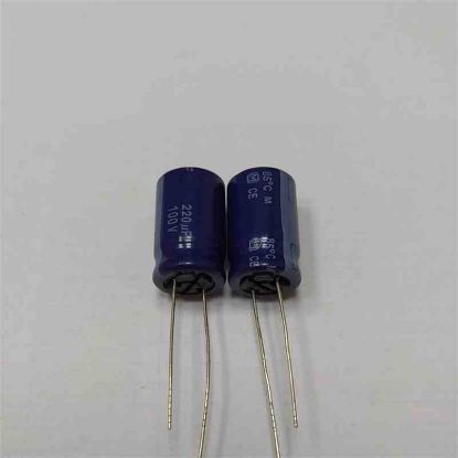 Picture of 220UF 100V 12.5x20mm   85 CAPACITOR