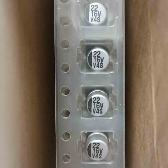 Picture of 22MF 16V 4x5  smd  CAPACITOR