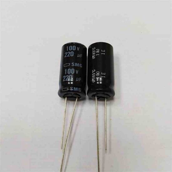 Picture of 220uF 100V 12.5x26mm  85 CAPACITOR