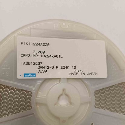 Picture of GRM42-6R224K16C 220000PF 16V 1808 CAPACITOR