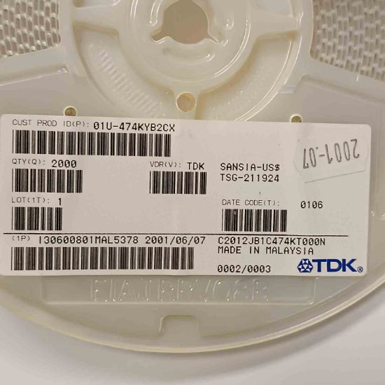 Picture of C2012JB1C474KT000N 0.47UF 16V 805 CAPACITOR