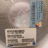 Picture of TCSCS1V105KAAR 1UF 35V  CAPACITOR