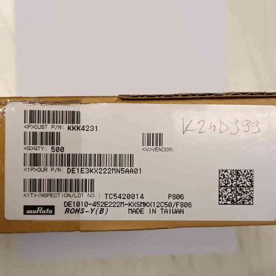 Picture of DE2E3KY222MN3AM02 2200PNF 250VAC 7.5mm CAPACITOR