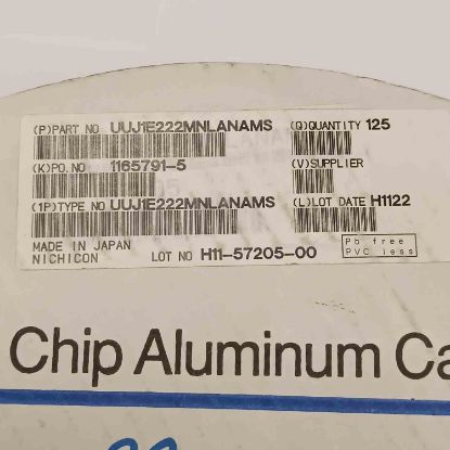 Picture of UUJ1E222MNLANAMS 2200uF 25V CAPACITOR