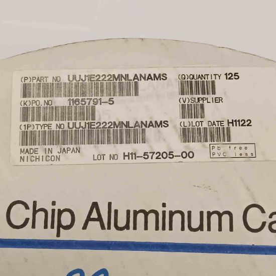 Picture of UUJ1E222MNLANAMS 2200uF 25V CAPACITOR