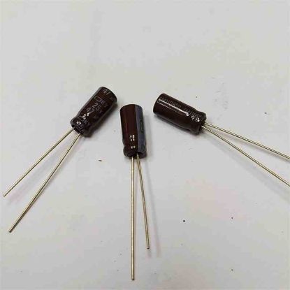 Picture of EKY-250ELL470ME11D 47UF 25V 5x11mm  105 CAPACITOR