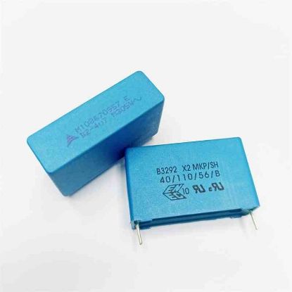 Picture of 4.7UF 305VAC 37.5mm CAPACITOR