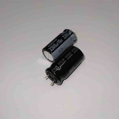 Picture of UVZ1C332MHDANESZ 3300UF 16V 12.5x25mm  105 CAPACITOR