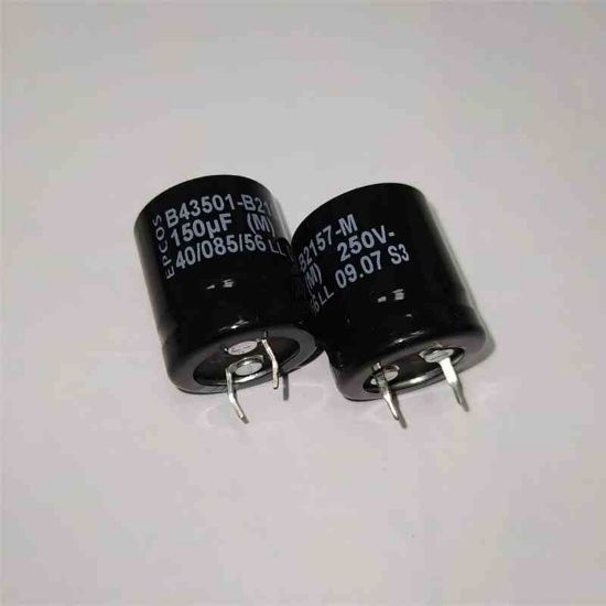 Picture of 150UF 250V 22x25mm  85 CAPACITOR