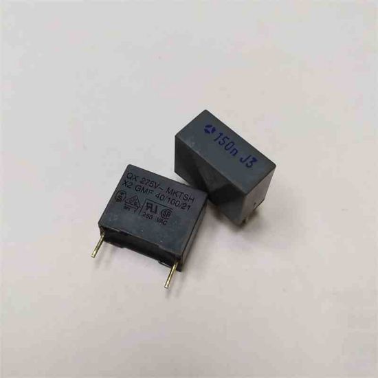 Picture of 0.15UF 275VAC 15mm CAPACITOR