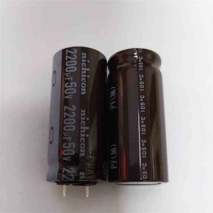 Picture of UPF1H222MHD1CV 2200uF 50V 17x40mm 105 CAPACITOR
