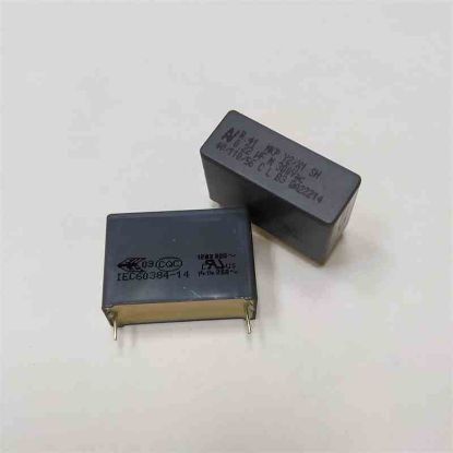 Picture of R413R32200000M 0.22UF 300VAC 27.5mm CAPACITOR