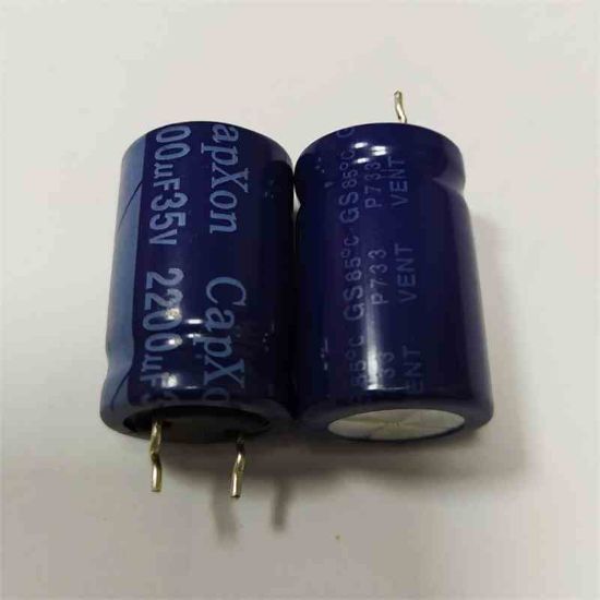 Picture of 2200uF 35V 16x25mm 85 CAPACITOR