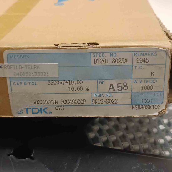 Picture of 3300PF 1000V CAPACITOR