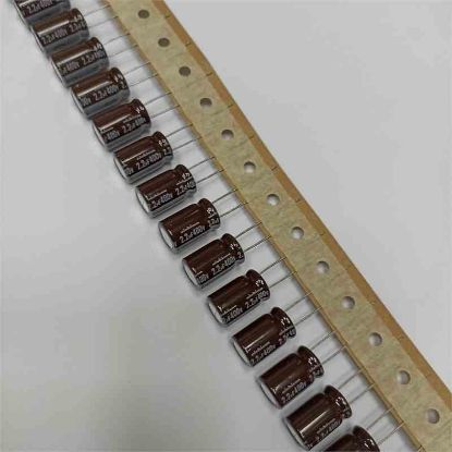 Picture of UPM2G2R2MPD1TD 2.2UF 400V 10x15 105 CAPACITOR