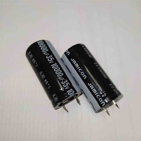 Picture of 10000UF 35V 22x45mm  85 CAPACITOR