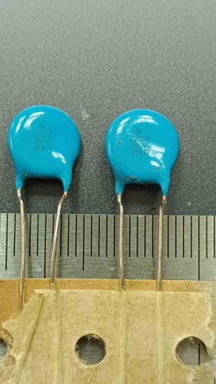 Picture of B222K2KV 2200PF 2KV 5mm  CAPACITOR