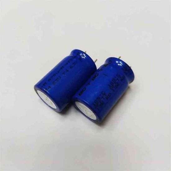 Picture of 470UF 63V 15x25mm  105 CAPACITOR