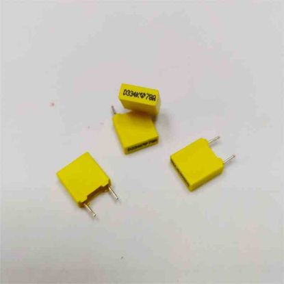Picture of D334K78A 330NF 63V 5mm CAPACITOR
