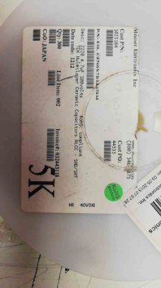 Picture of 4.7UF 100V 2220 CAPACITOR