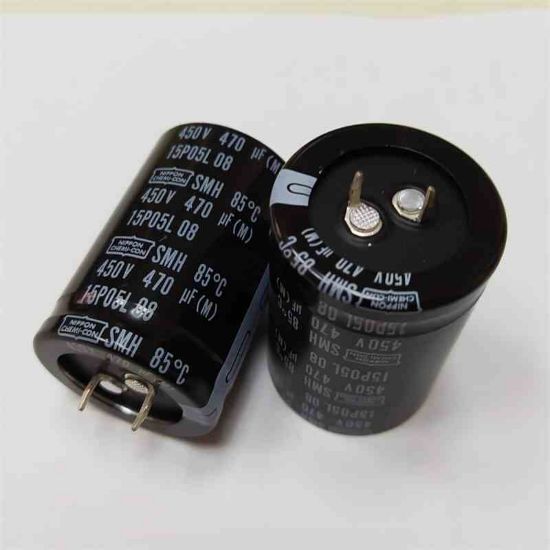 Picture of SMH450VN470M 470UF 450V 35x50mm    CAPACITOR