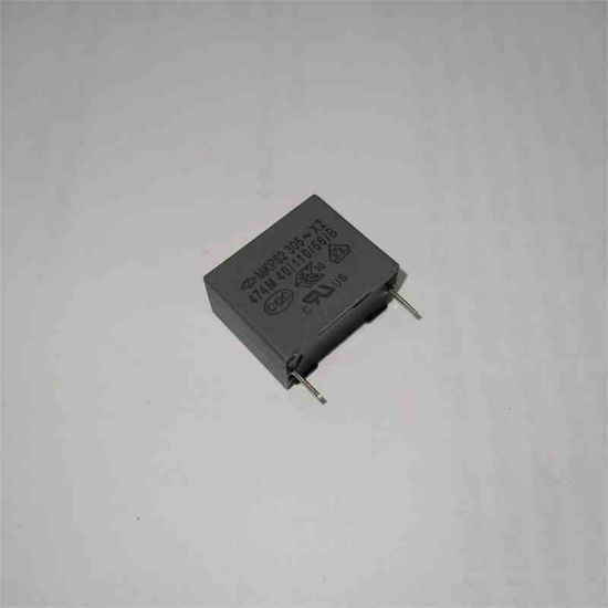 Picture of C42Q2474M6SC400 470NF 305VAC 15mm CAPACITOR
