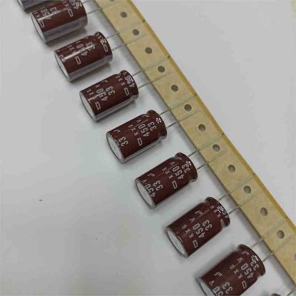 Picture of TDQ5JKXG450VB33M 33UF 450V 16x25mm 105 CAPACITOR